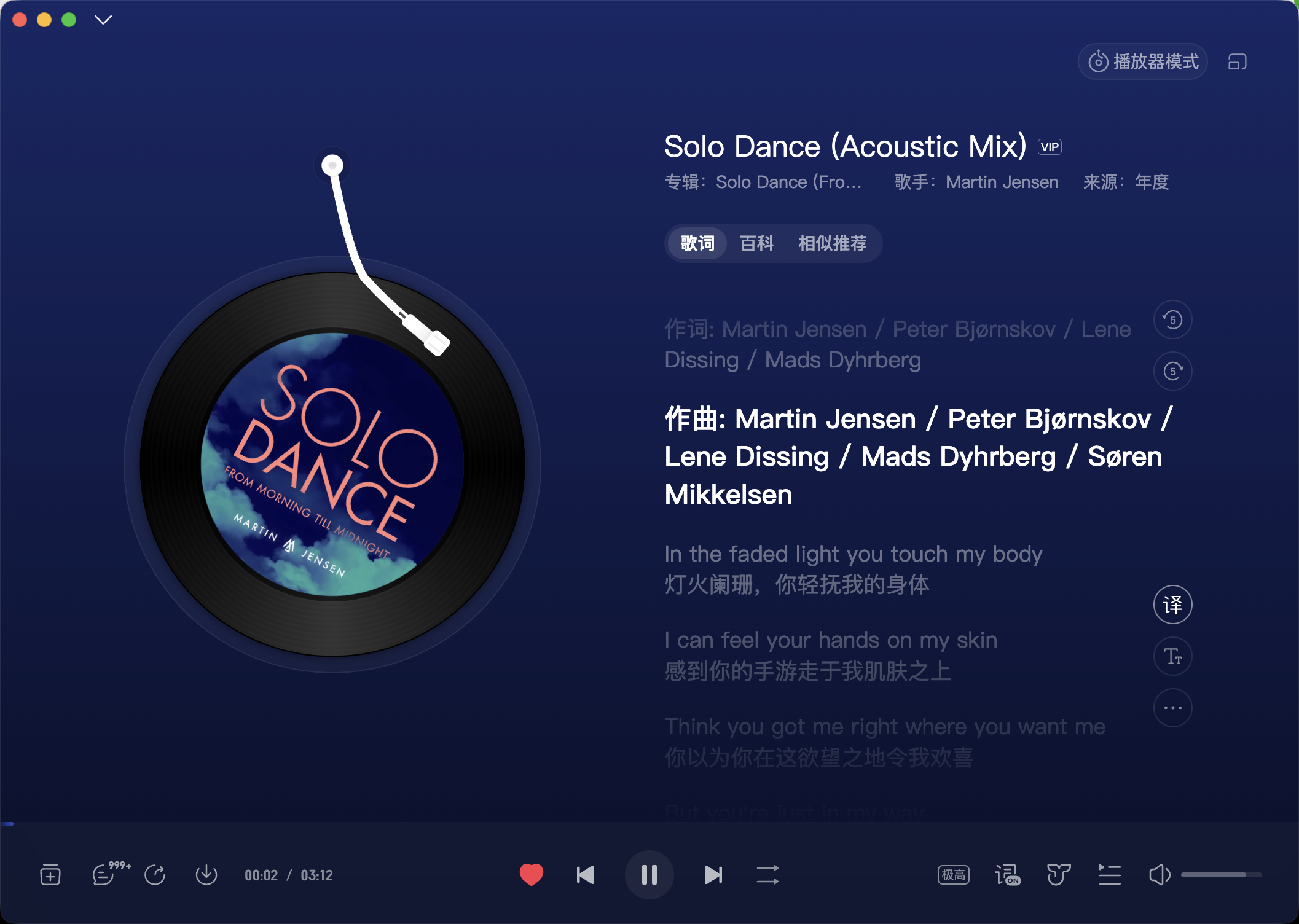 Solo Dance - Martin Jensen