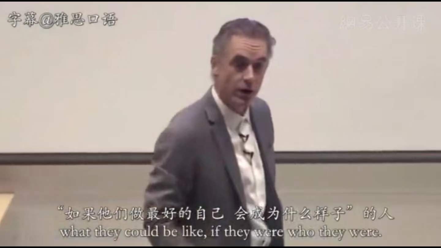 做最好的自己