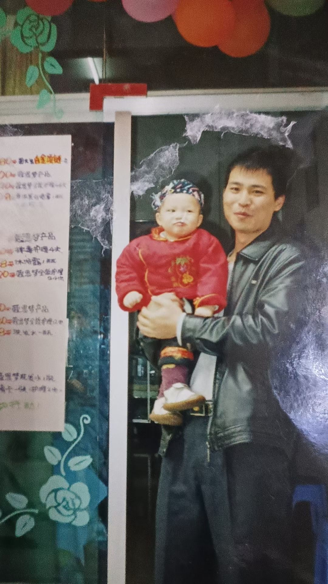 你认真的样子真的超帅